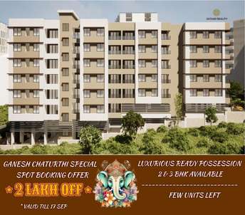 3 BHK Apartment For Resale in SRK Spring Hills Taljai Pune  7570547