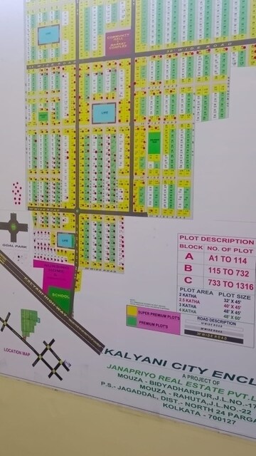  Plot – Map Location View at Shyamnagar - for Sale