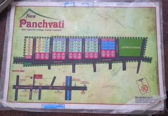 Plot For Resale in Wazirganj Lucknow  7570921