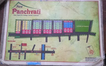 Plot For Sale in Wazirganj