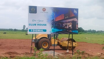  Plot – Exterior View View at Khairatabad - for Sale