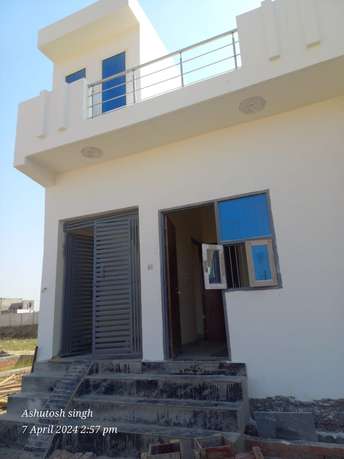 2 BHK Independent House For Resale in Achheja Greater Noida  7571689