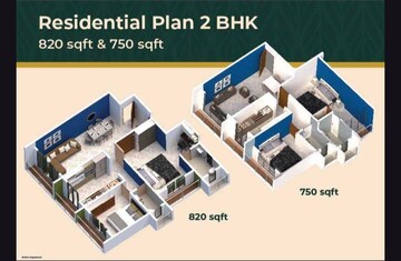 Floor Plan in 2 BHK Apartment at Shrusti Saroj Sadan CHS, Naupada – for Sale