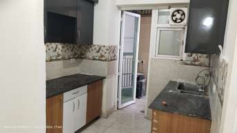 3 BHK Apartment For Rent in Gaurs Siddhartham Siddharth Vihar Ghaziabad  7573189