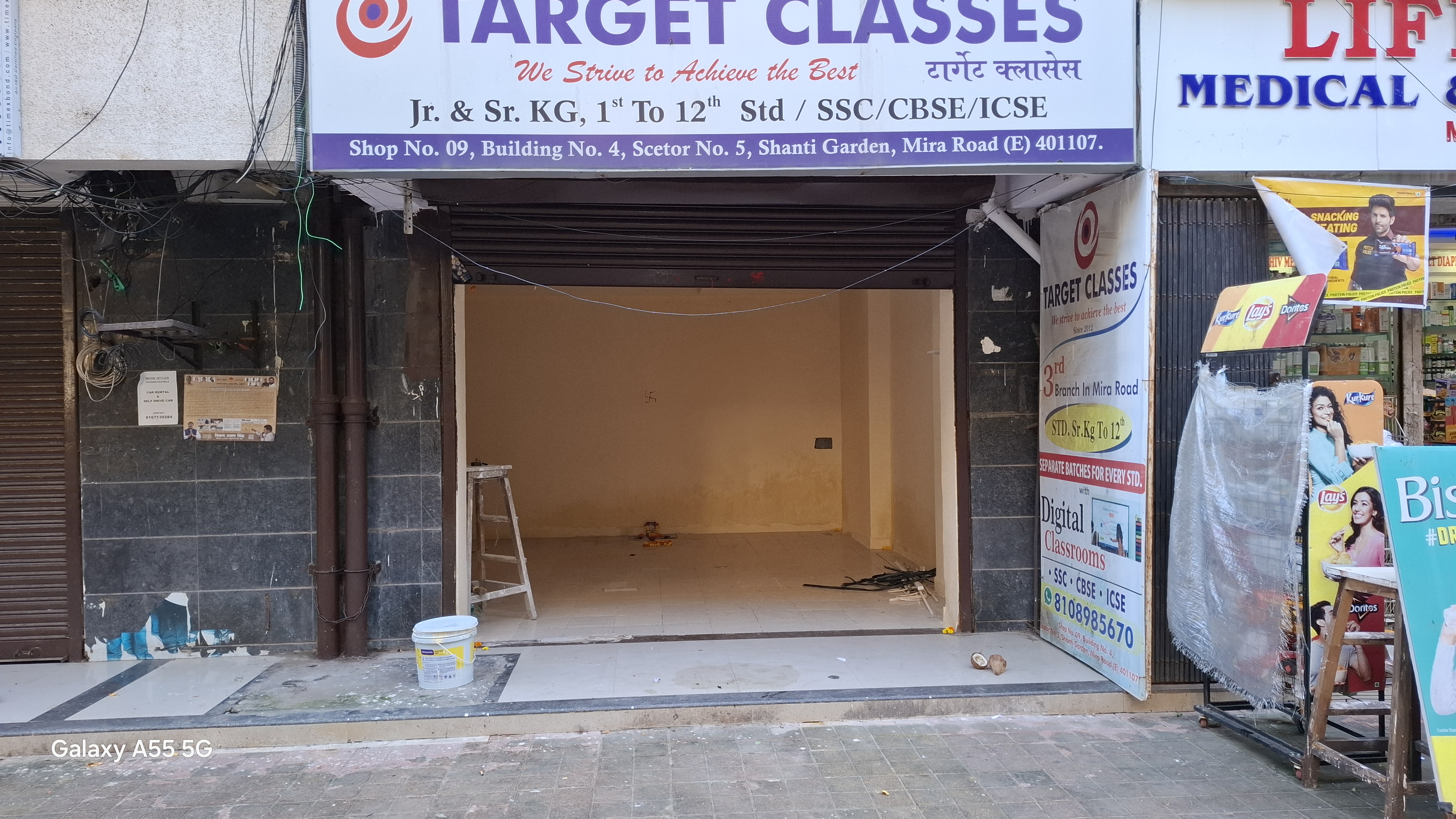 Commercial Shop 250 Sq.Ft. For Rent in Mira Road East Mumbai  7573532