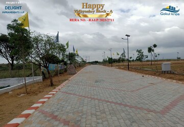  Plot – Exterior View View at Sarwar - for Sale
