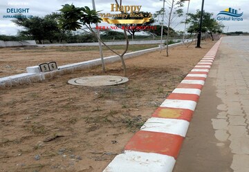  Plot – Exterior View View at Sarwar - for Sale