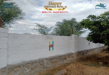  Plot – Exterior View View at Sarwar - for Sale