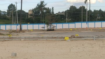  Plot – Exterior View View at Tavarekere - for Sale