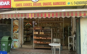 Shop For Sale in Nandgram