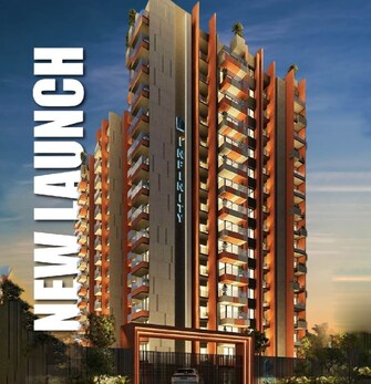 2 BHK Apartment For Resale in Inspira Infinity Sarjapur Road Bangalore  7575601