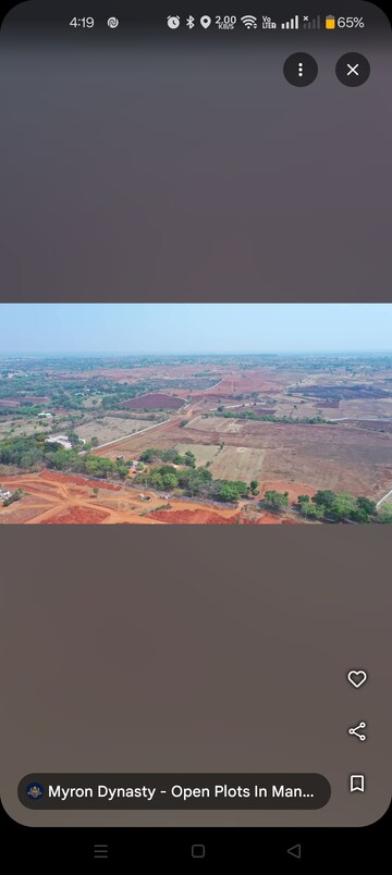  Plot – Exterior View View at Vikarabad - for Sale