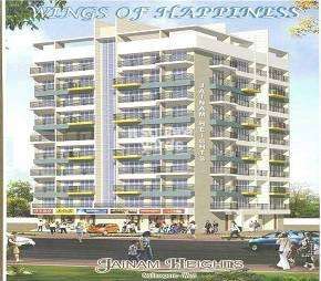 1 BHK Apartment For Resale in Vimal Jainam Heights Nalasopara West Mumbai  7577472