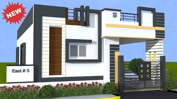 2 BHK Independent House – Exterior View View at Neeladri Nagar - for Sale