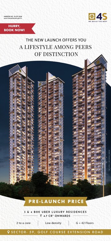  Shop – Exterior View View at Omaxe Royal Residency, Sector 79 - for Sale