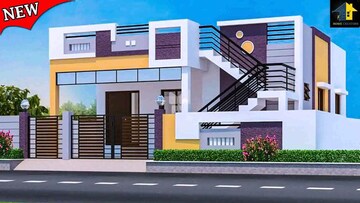 2 BHK Independent House – Exterior View View at Neeladri Nagar - for Sale