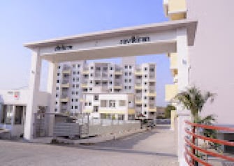 2 BHK Apartment For Resale in Maruti Ravikiran Annexe Wadmukhwadi Pune  7579019