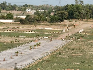  Plot For Sale in Kisan Path