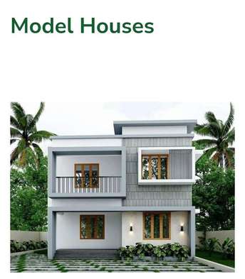 2 BHK Independent House For Resale in Cholourpalya Bangalore  7580026