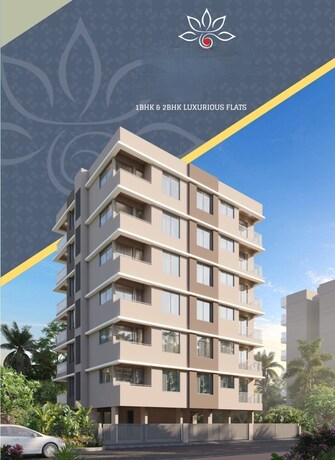 1 BHK Apartment For Resale in Makhmalabad Nashik  7580066