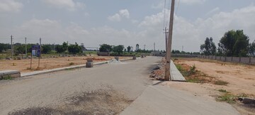  Plot For Sale in Gantiganahalli