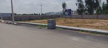 Plot Area in  Plot at Gantiganahalli – for Sale