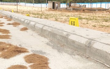 Plot For Sale in Tavarekere
