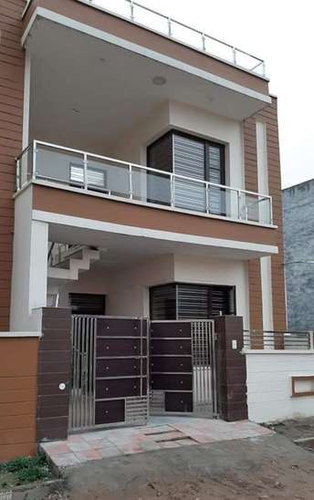 2 BHK Villa For Resale in Magadi Road Bangalore  7580361