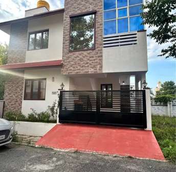 4 BHK Independent House For Resale in Tavarekere Bangalore  7580627