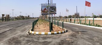 Plot For Resale in Mahal Road Jaipur  7448054