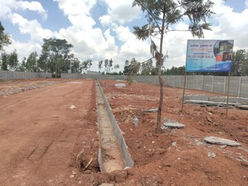 Plot Area in  Plot at Gantiganahalli – for Sale