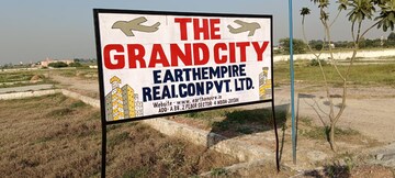  Plot – Exterior View View at SK The Grand City, Jewar - for Sale