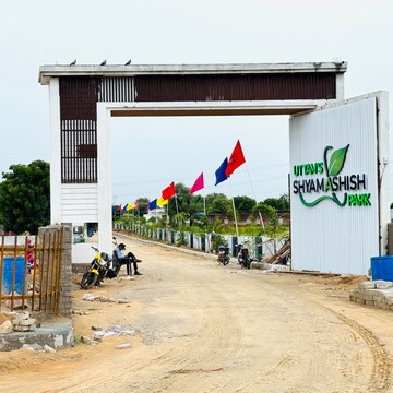  Plot – Exterior View View at Uttam Shyamashish Park, Prithvisinghpura At Naiwala - for Sale