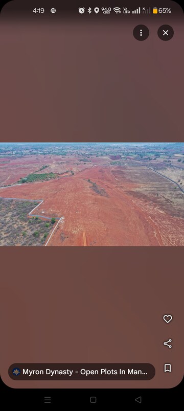  Plot – Exterior View View at Vikarabad - for Sale