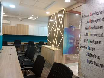 Commercial Office Space 156 Sq.Yd. For Resale in Netaji Subhash Place Delhi  7583257