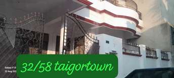 6 BHK Villa For Resale in Tagore Town Allahabad  7584118