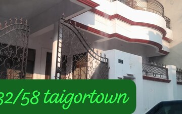 6 BHK Villa For Sale in Tagore Town