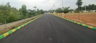 Plot For Resale in Malur Kolar  7585050