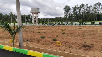 Plot For Resale in Malur Kolar  7585050