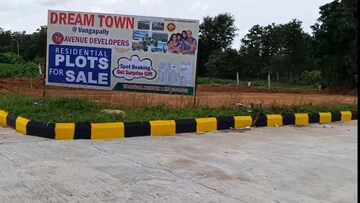  Plot – Exterior View View at Kacharam - for Sale