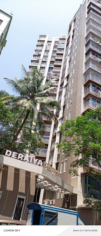 2 BHK Apartment For Resale in Deraiya Iconico Kurla East Mumbai  7586215