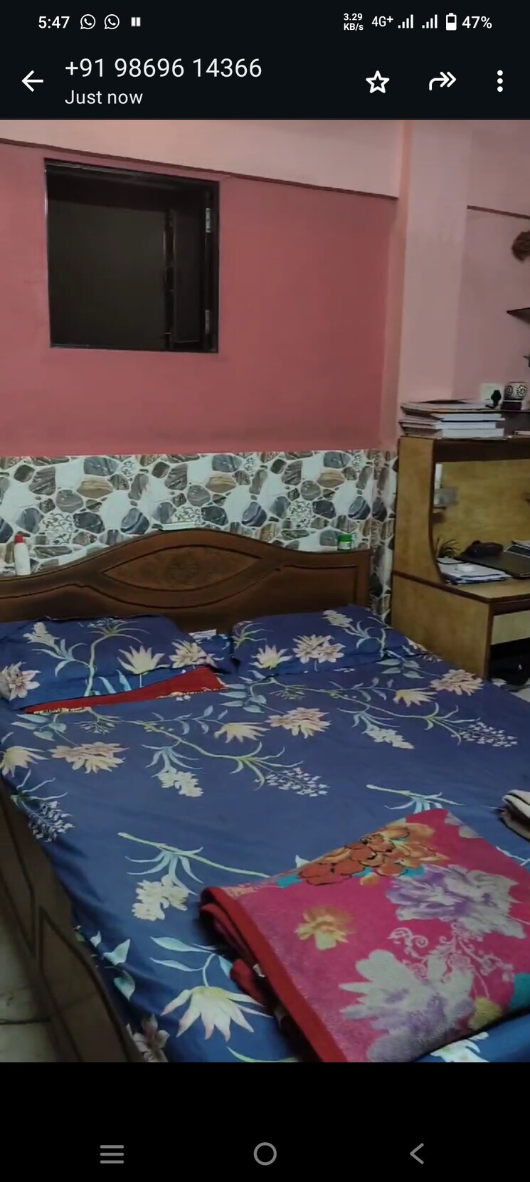 Bedroom, paras-apartment-nalasopara-east 1 Bedroom 555 Sq.Ft. Apartment In Nalasopara East Palghar 7588174