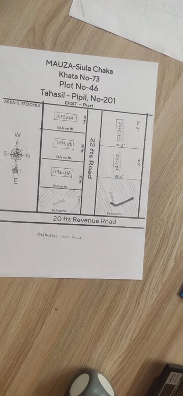  Plot – Map Location View at Uttara - for Sale