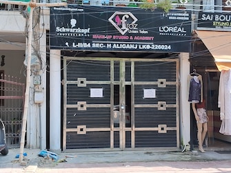 Commercial Showroom 1000 Sq.Ft. For Rent in Aliganj Lucknow  7520869