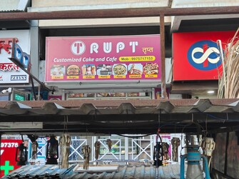 Commercial Shop 220 Sq.Ft. For Rent in Kharadi Pune  7588922