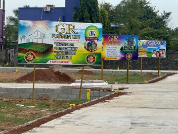 Plot For Resale in Kovilancheri Chennai  7589127