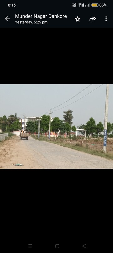 Plot – Garden View at Upsidc Site B - for Sale