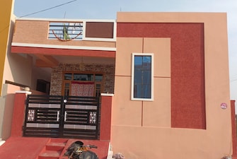 4 BHK Independent House For Resale in Rampally Hyderabad  7589880