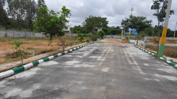  Plot – Exterior View View at Gantiganahalli - for Sale