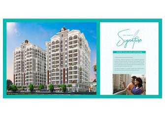 3 BHK Apartment For Resale in Sai Jyothi Keerthi Signature Kondapur Hyderabad  7590390